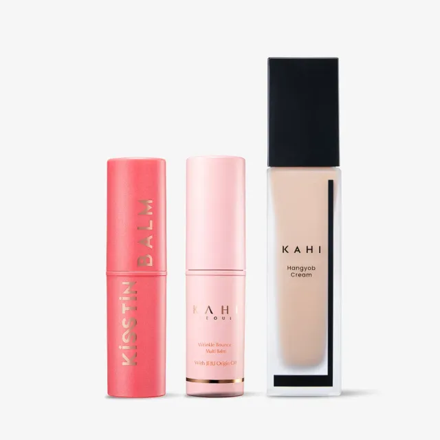 KAHI Bundle #2 Makeup Perfect Set kit mild