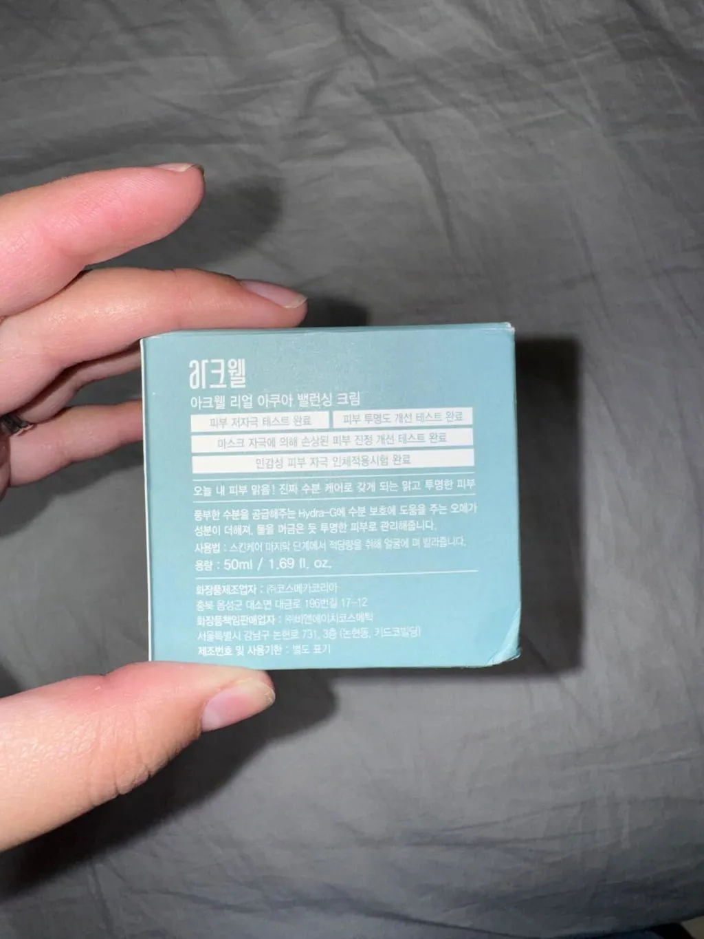 Acwell Real Aqua Balancing Cream gelkräm känslig hy