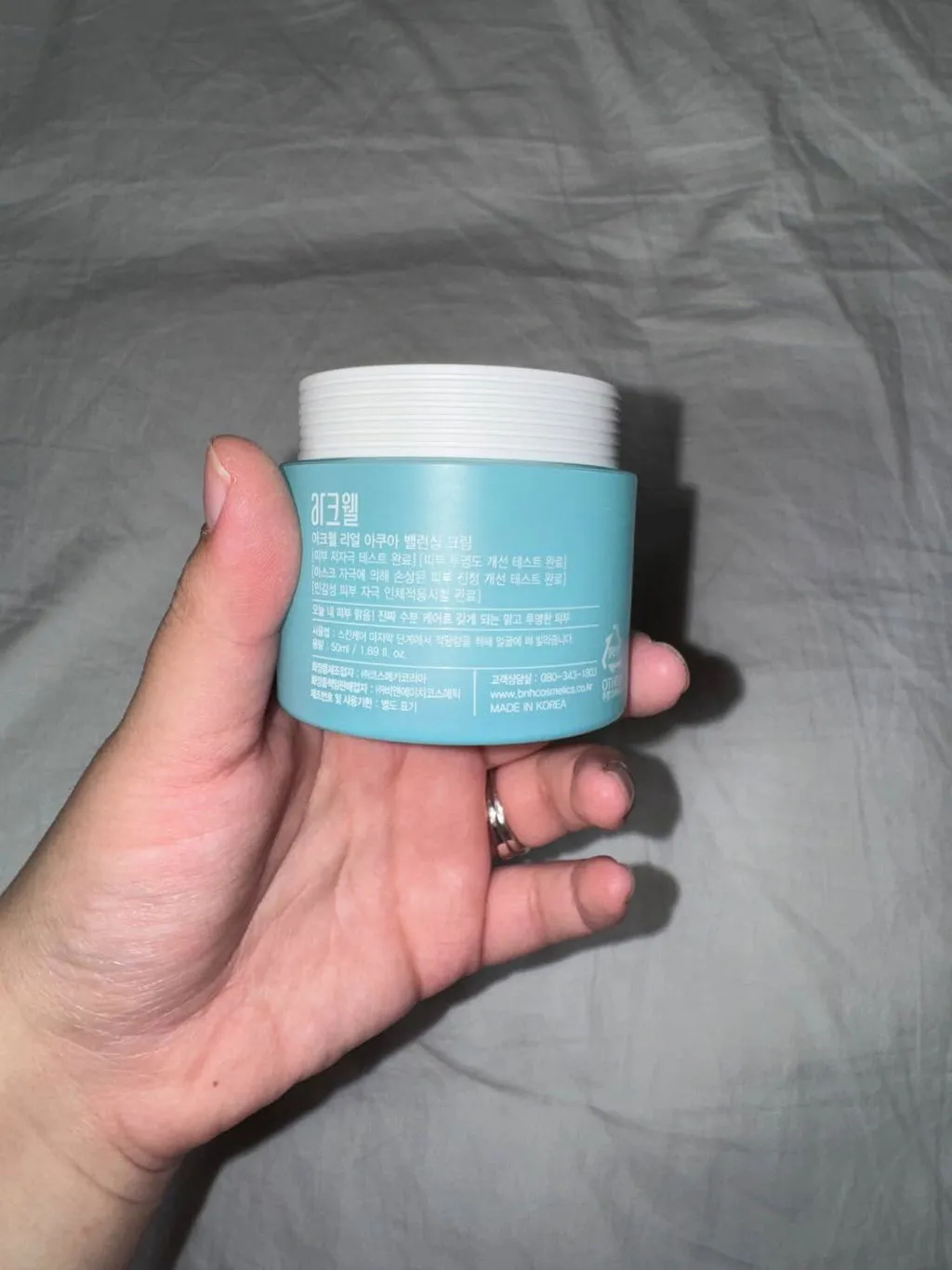 Acwell Real Aqua Balancing Cream gelkräm känslig hy