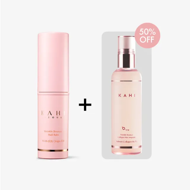 KAHI Multi Balm Collagen Ampoule Mist kit mild