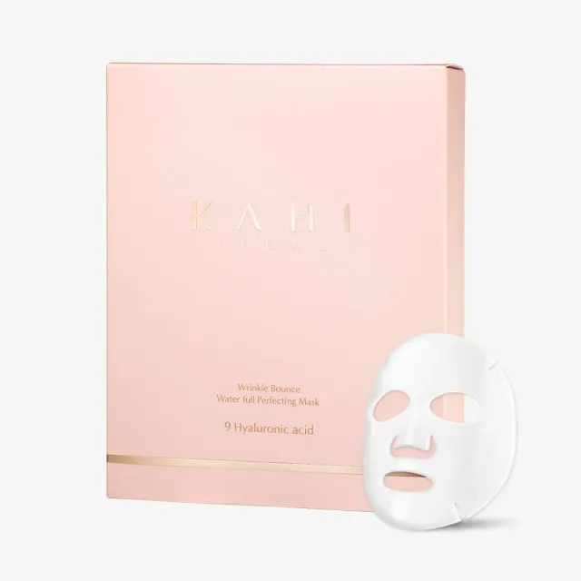 KAHI Water Full ansiktsmask 6-pack intensiv fukt glow